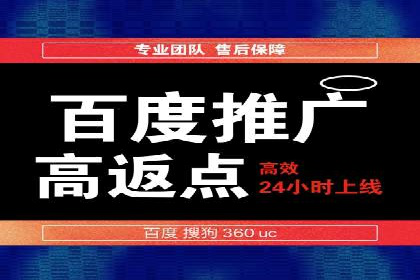 信息流广告代运营公司案例分析：创意与市场洞察