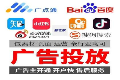 创新信息流广告策略，助力品牌增长——XX品牌案例剖析