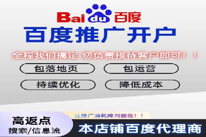 SEM专员如何运用SEM策略提升品牌知名度
